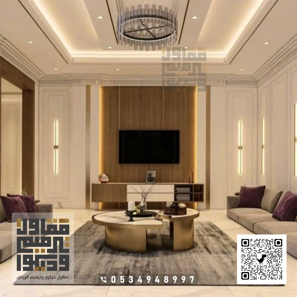 ديكورات أسقف جبس بورد بالرياض 2025 معلم ديكور جبس بورد في الرياض ...