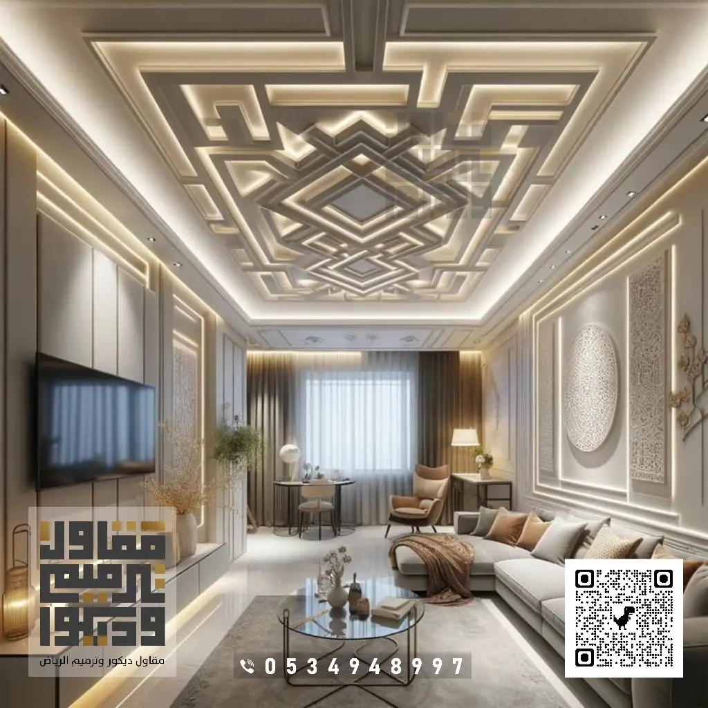 ديكورات أسقف جبس بورد بالرياض 2025 معلم ديكور جبس بورد في الرياض ...