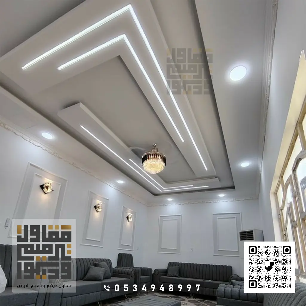 ديكورات أسقف جبس بورد بالرياض 2025 معلم ديكور جبس بورد في الرياض ...