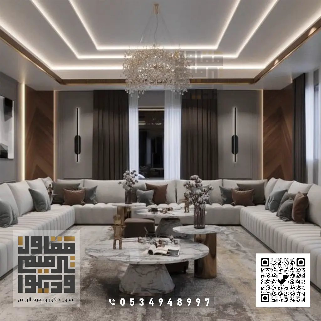 مقاول ترميم وديكورات الرياض