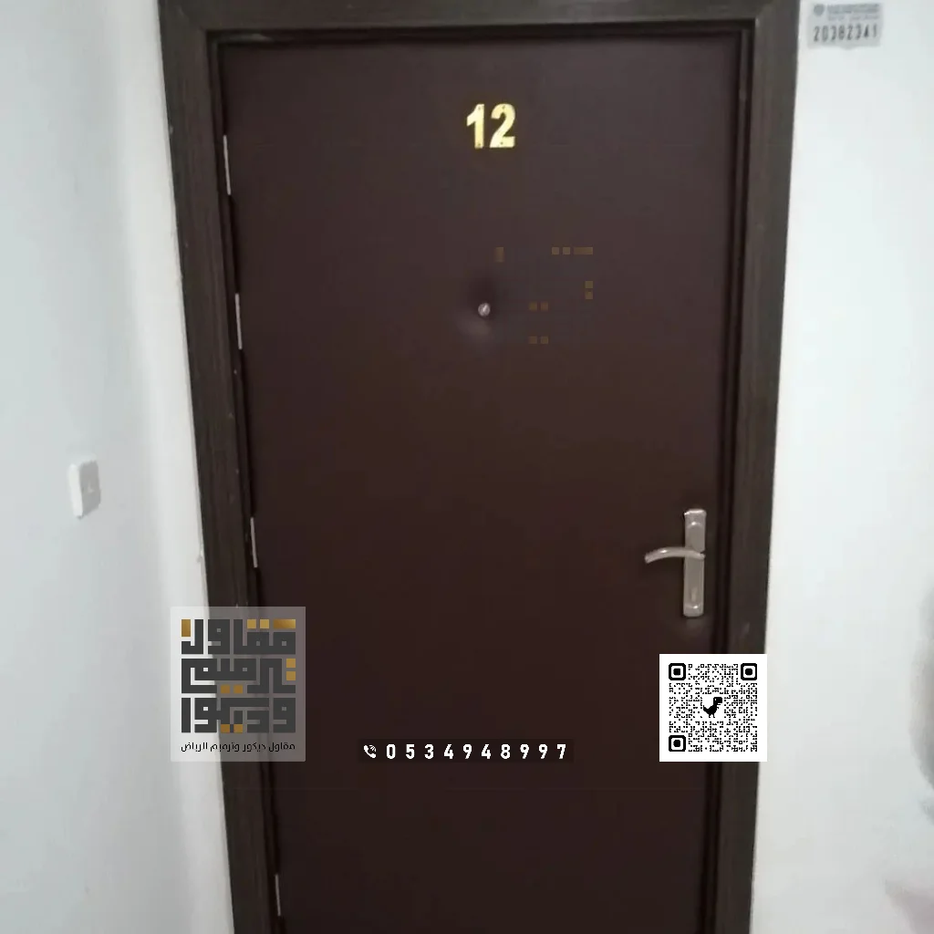 عازل صوت للجدران بالرياض 0534948997 عازل صوت للباب في الرياض 5 أبواب عازلة للصوت في الرياض