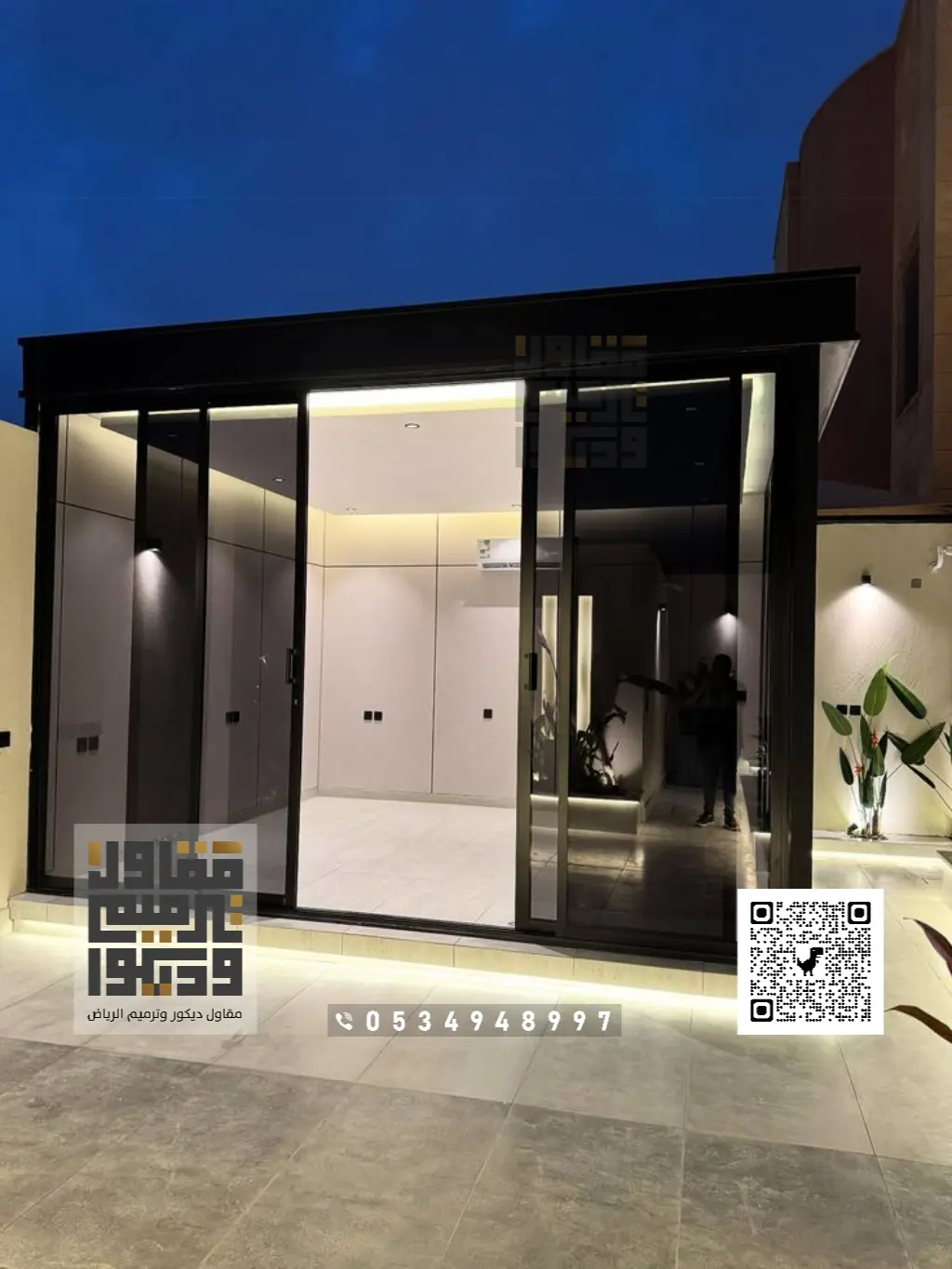 تركيب غرف زجاجية في الرياض 0534948997 تصميم غرف زجاج حسب الطلب في الرياض 14 أسعار غرف زجاج جاهزة بالرياض شارع الخزان