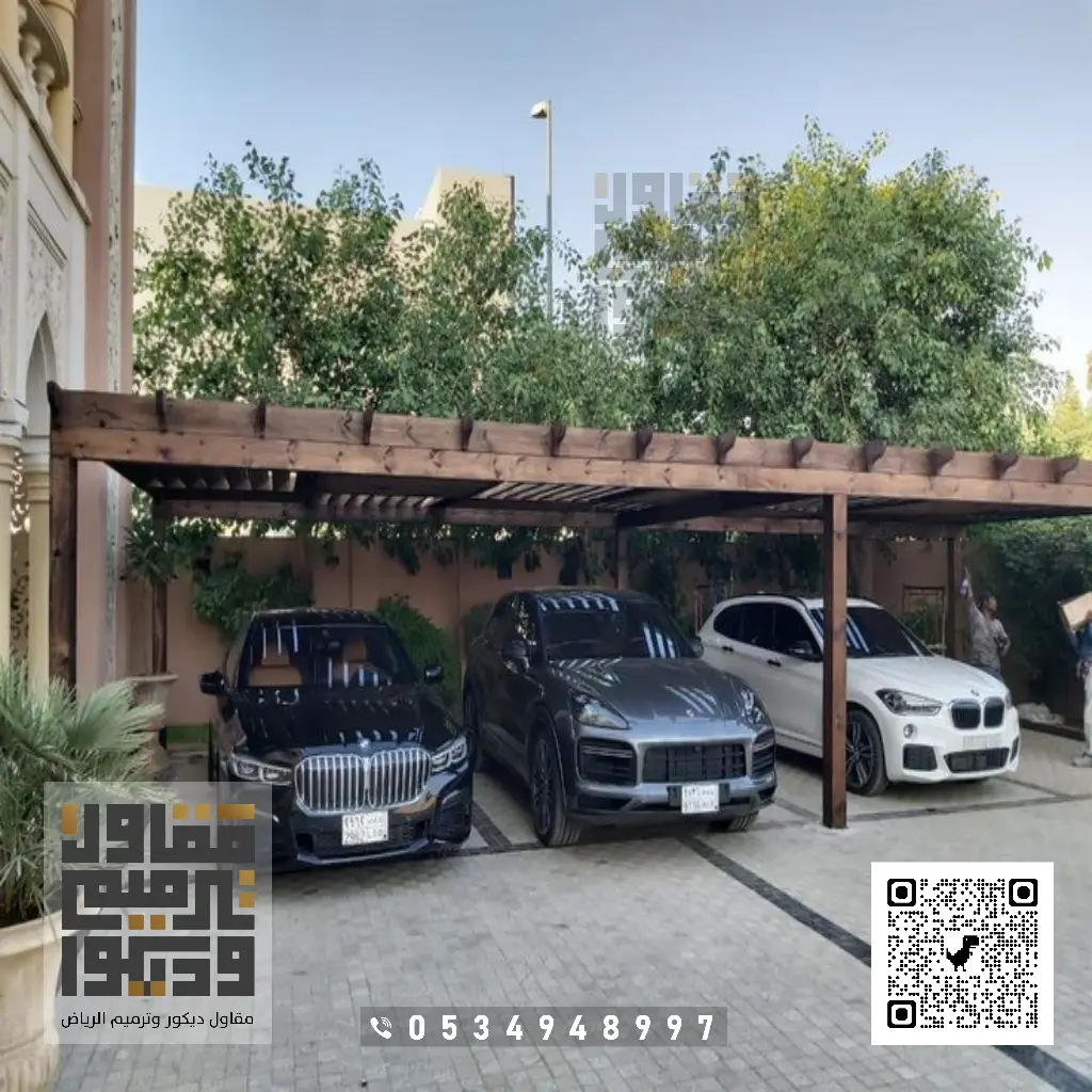 تركيب مظلات في الرياض 0534948997 مظلات سيارات الرياض 5 أفضل مظلات بالرياض
