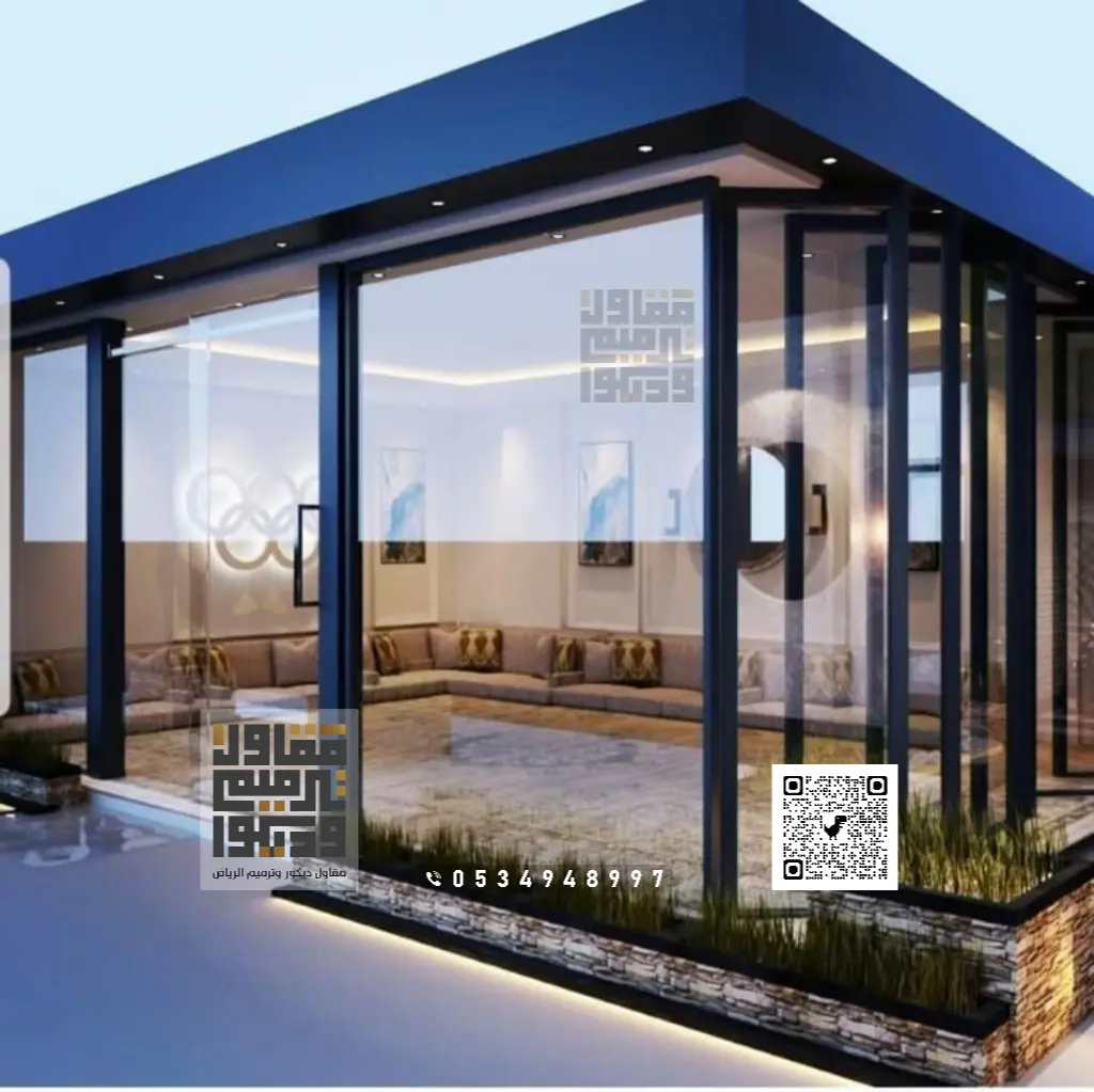 تركيب غرف زجاجية في الرياض 0534948997 تصميم غرف زجاج حسب الطلب في الرياض 31 أنواع الزجاج للغرف الزجاجية بالرياض