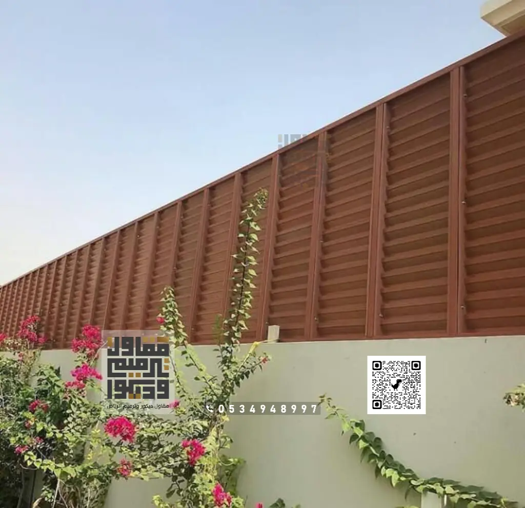 تركيب سواتر بالرياض 2025 تركيب ساتر للمباني بالرياض 11 اسعار السواتر الحديد في الرياض