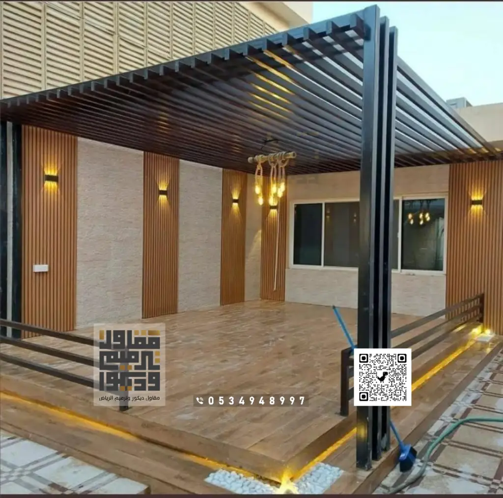 اشكال برجولات حديد في جنوب الرياض