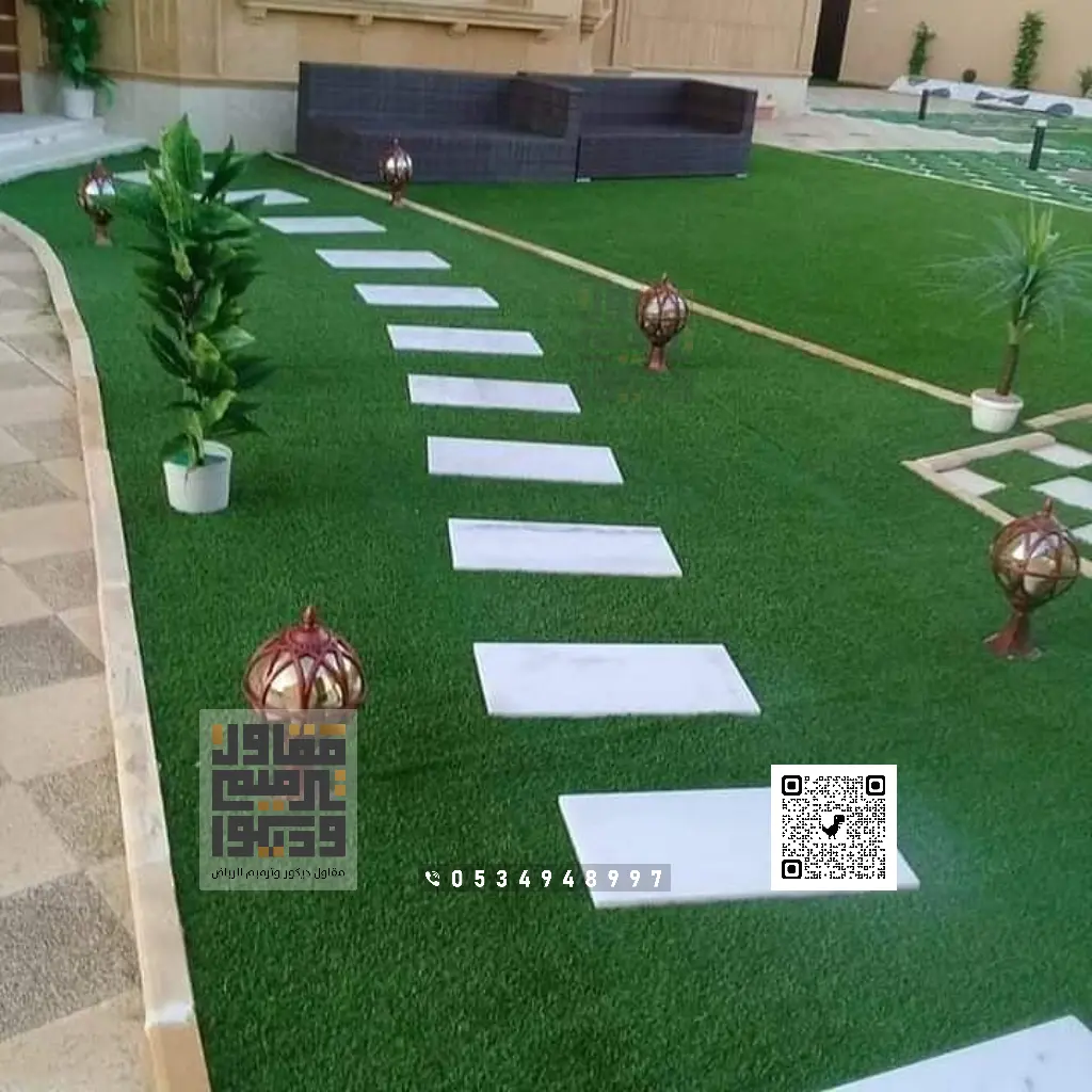 تنسيق حدائق في الرياض 0534948997 تنسيق حدائق منزلية بالرياض 6 افضل شركة تنسيق حدائق بالرياض