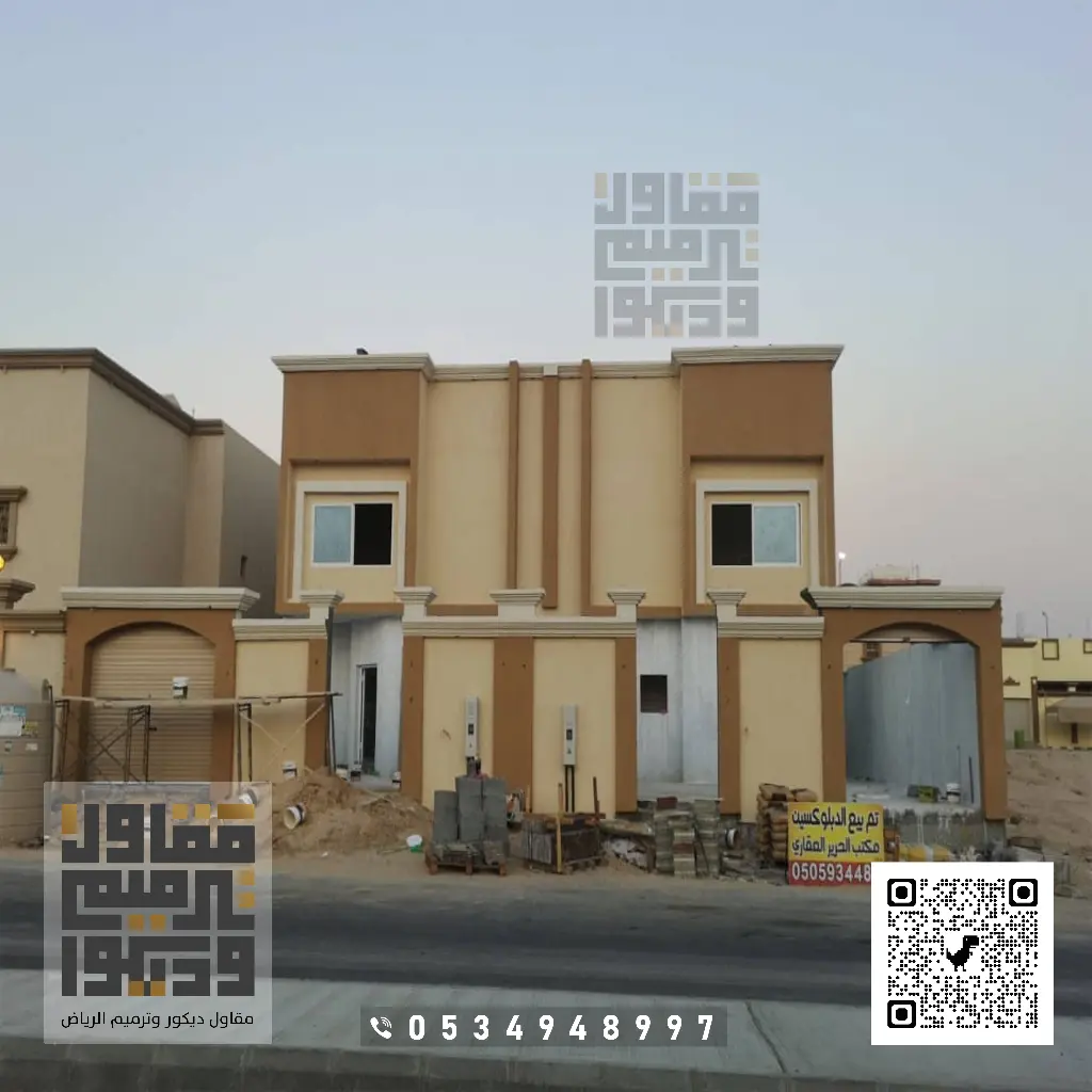 فني دهانات خارجية بالرياض 0534948997 دهانات الواجهات الخارجية في الرياض 30 الدهانات الخارجية في شمال الرياض