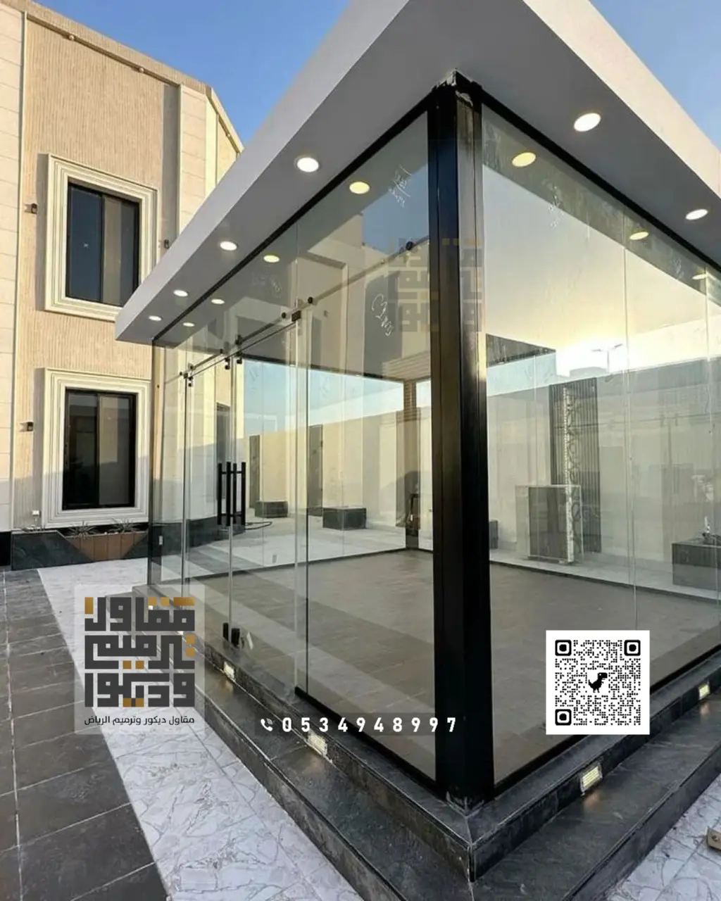 تركيب غرف زجاجية في الرياض 0534948997 تصميم غرف زجاج حسب الطلب في الرياض 4 الغرف الزجاجية في الرياض