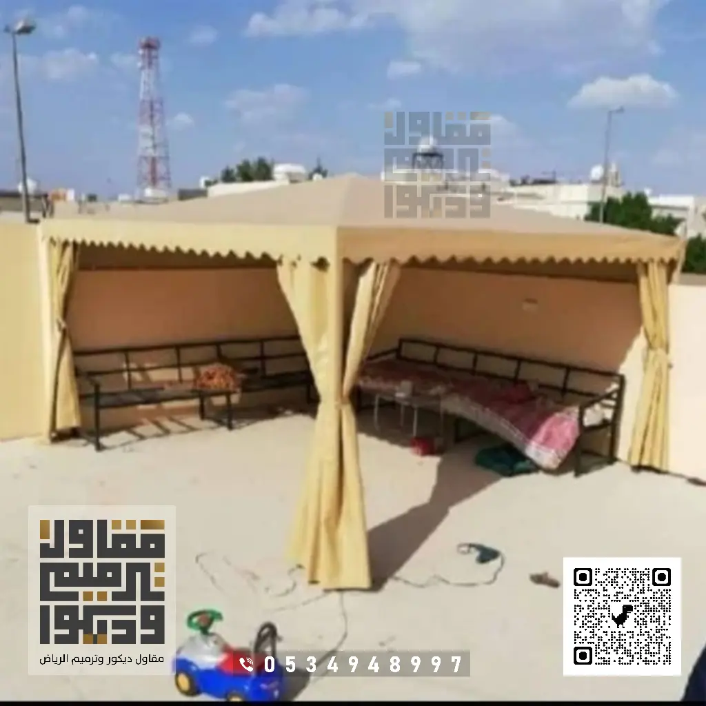 تركيب مظلات في الرياض 0534948997 مظلات سيارات الرياض 8 المظلات الخارجية في الرياض