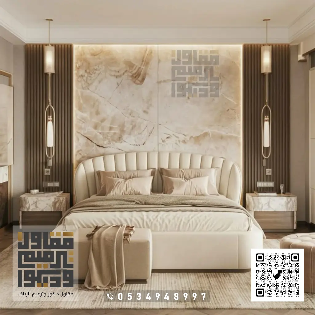تركيب بديل الرخام في الرياض 0534948997 بديل الرخام للجدران في الرياض 6 بديل الرخام الجداري بجنوب الرياض