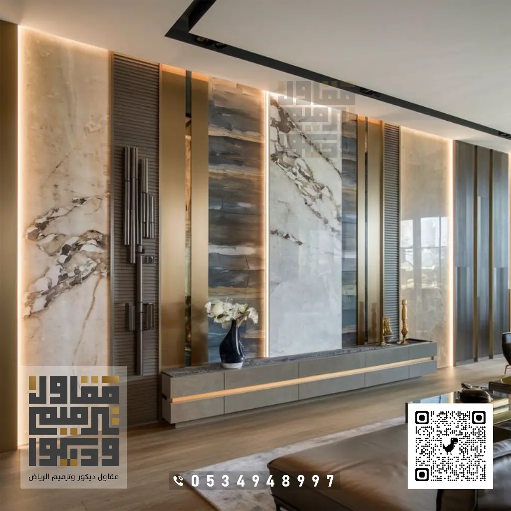تركيب بديل الرخام في الرياض 0534948997 بديل الرخام للجدران في الرياض 14 بديلالرخام بالرياض حي الرمال