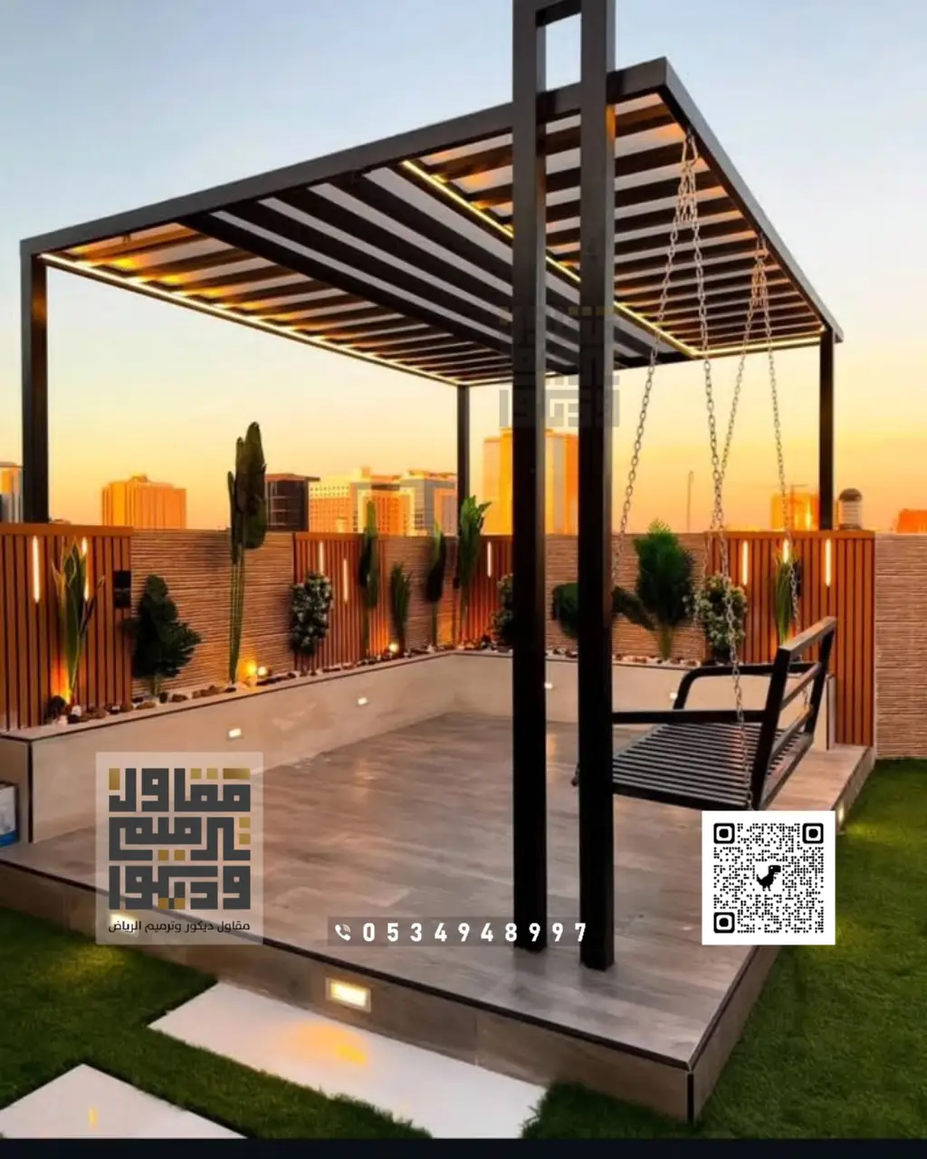 برجولات اسطح بالرياض