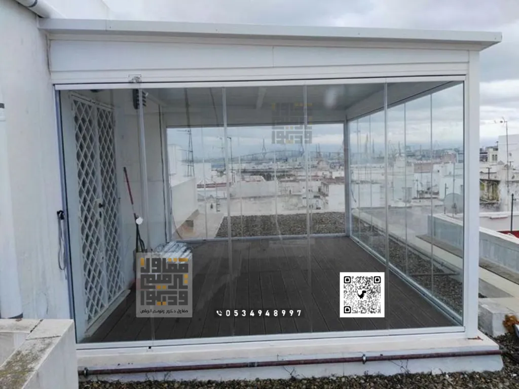 تركيب غرف زجاجية في الرياض 0534948997 تصميم غرف زجاج حسب الطلب في الرياض 41 بناء غرفة زجاجية بحي الورود بالرياض