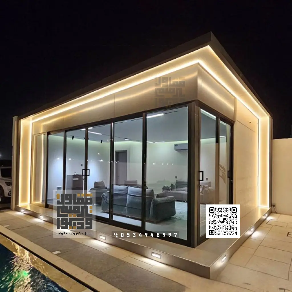 تركيب غرف زجاجية في الرياض 0534948997 تصميم غرف زجاج حسب الطلب في الرياض 6 بناء غرفة زجاجية في الرياض