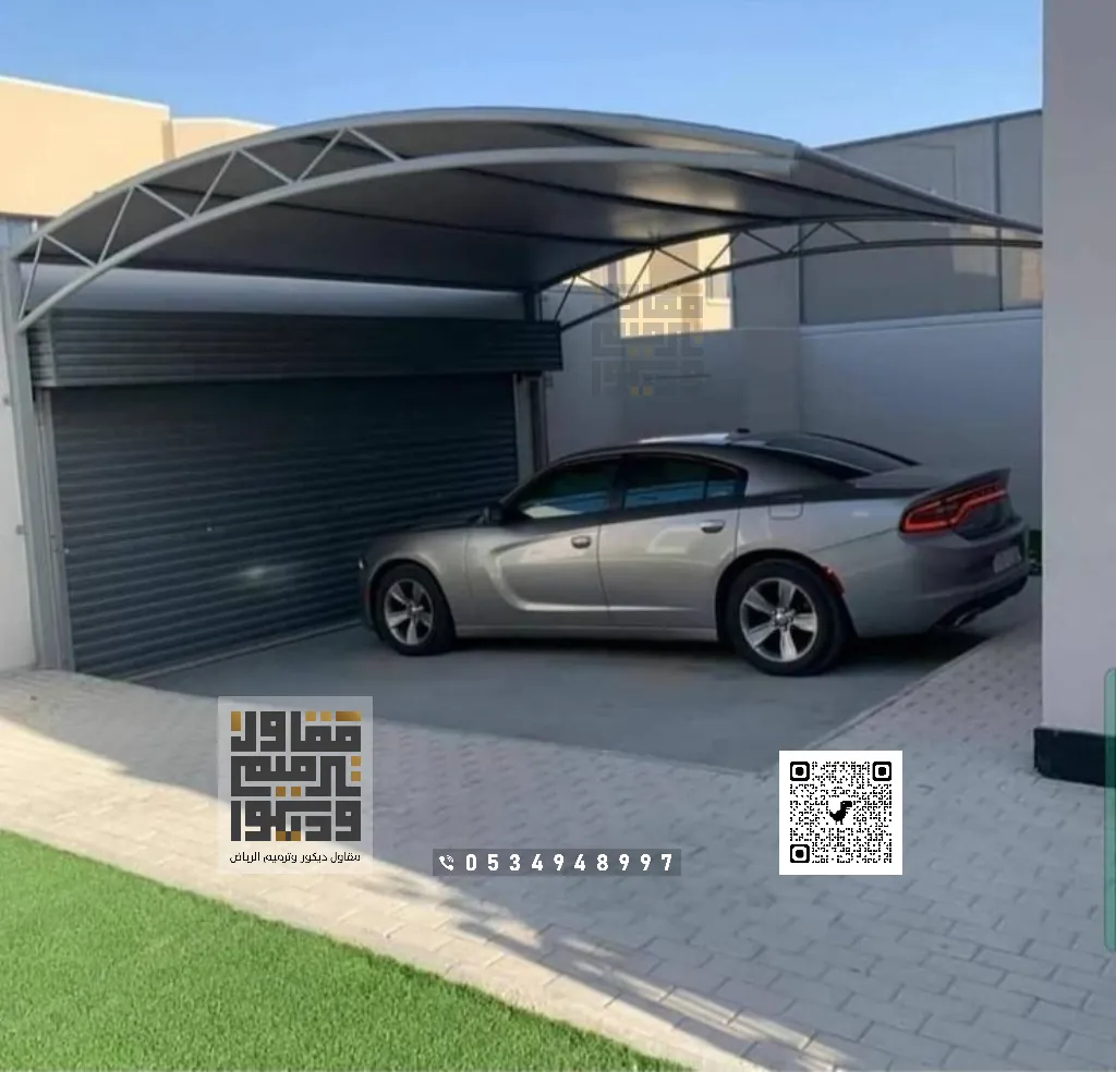 تركيب مظلات في الرياض 0534948997 مظلات سيارات الرياض 2 تركيب مظلات في الرياض