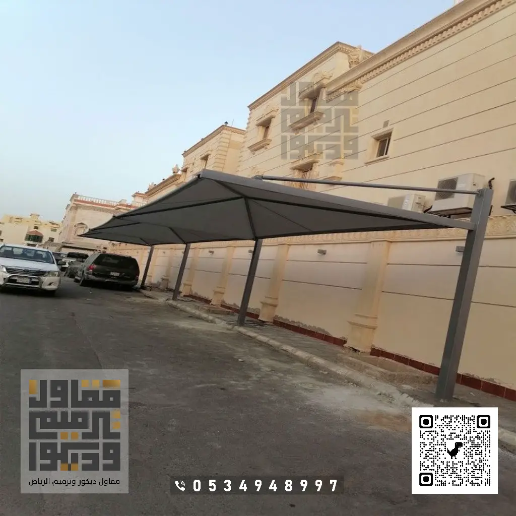 تركيب مظلات في الرياض 0534948997 مظلات سيارات الرياض 18 تركيب مظلة بالرياض حي الياسمين