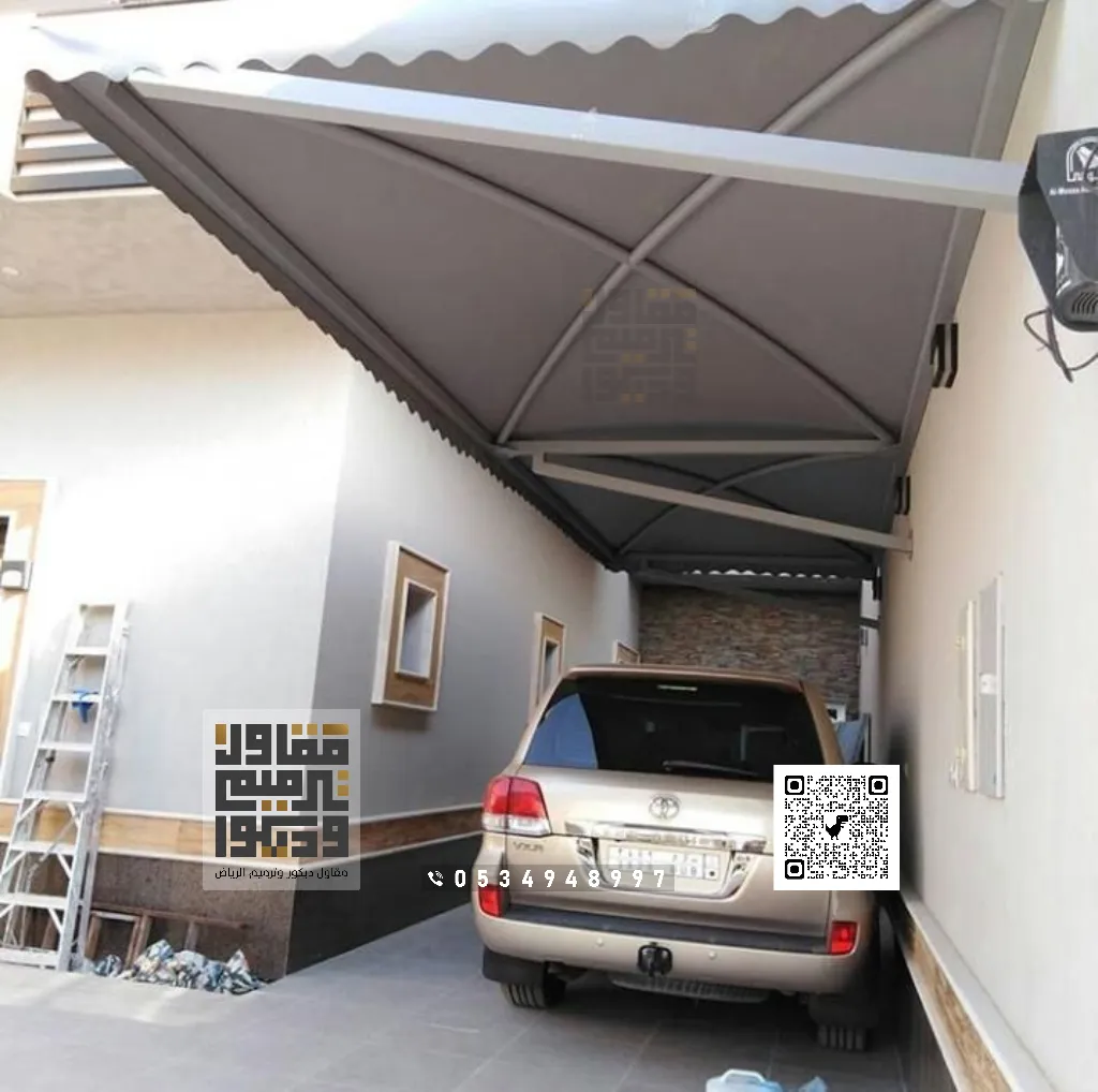 تركيب مظلات في الرياض 0534948997 مظلات سيارات الرياض 23 تركيب مظلة سيارة بالرياض حي الورود