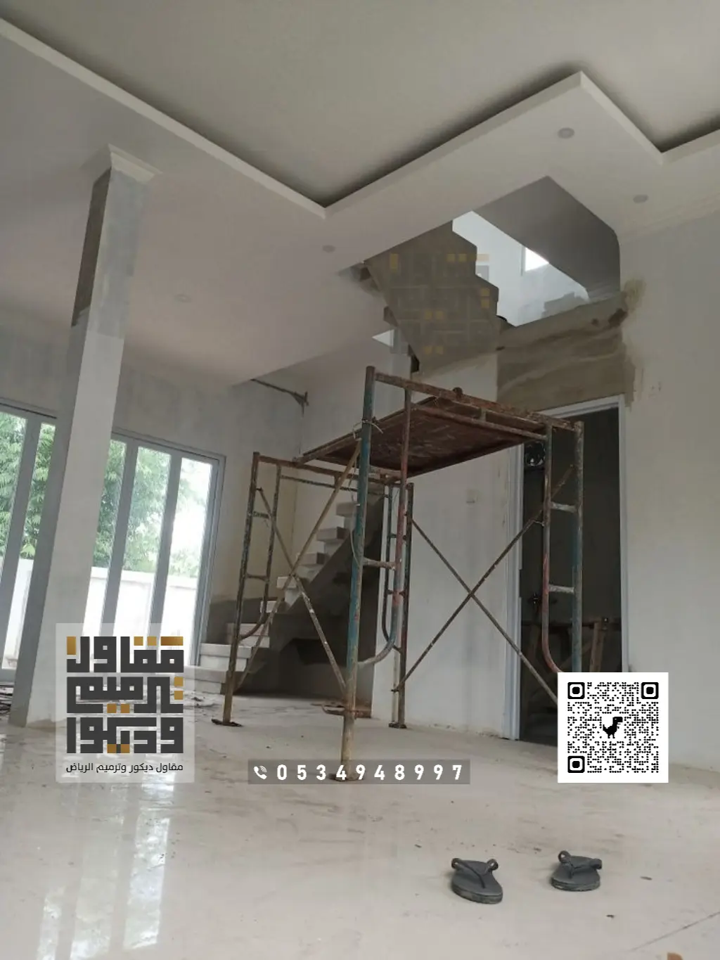 ترميم وتشطيب المنازل في الرياض 0534948997 مقاول ترميم مباني بالرياض 6 تشطيب الشقق من الداخل في الرياض