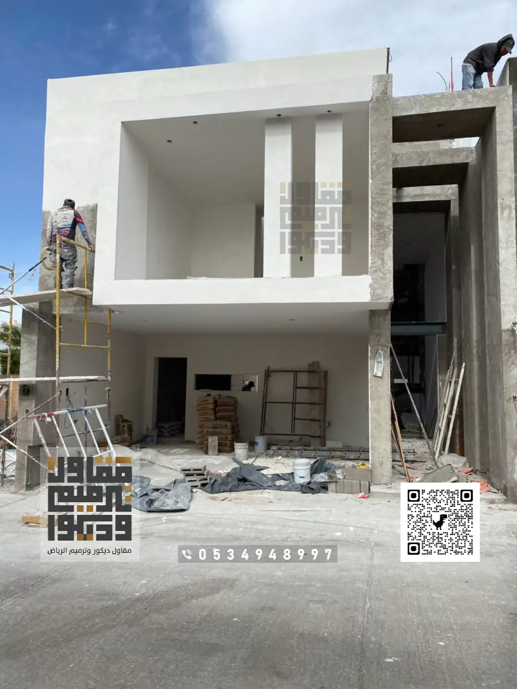 ترميم وتشطيب المنازل في الرياض 0534948997 مقاول ترميم مباني بالرياض 13 تشطيب المباني في الرياض