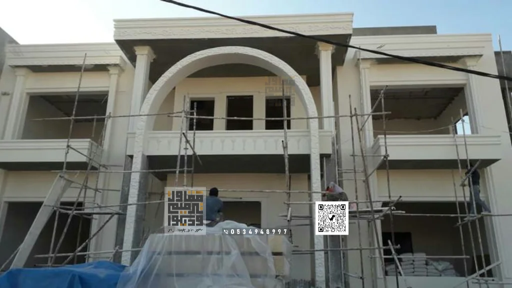 ترميم وتشطيب المنازل في الرياض 0534948997 مقاول ترميم مباني بالرياض 19 تشطيب وترميم بشمال الرياض حي النرجس