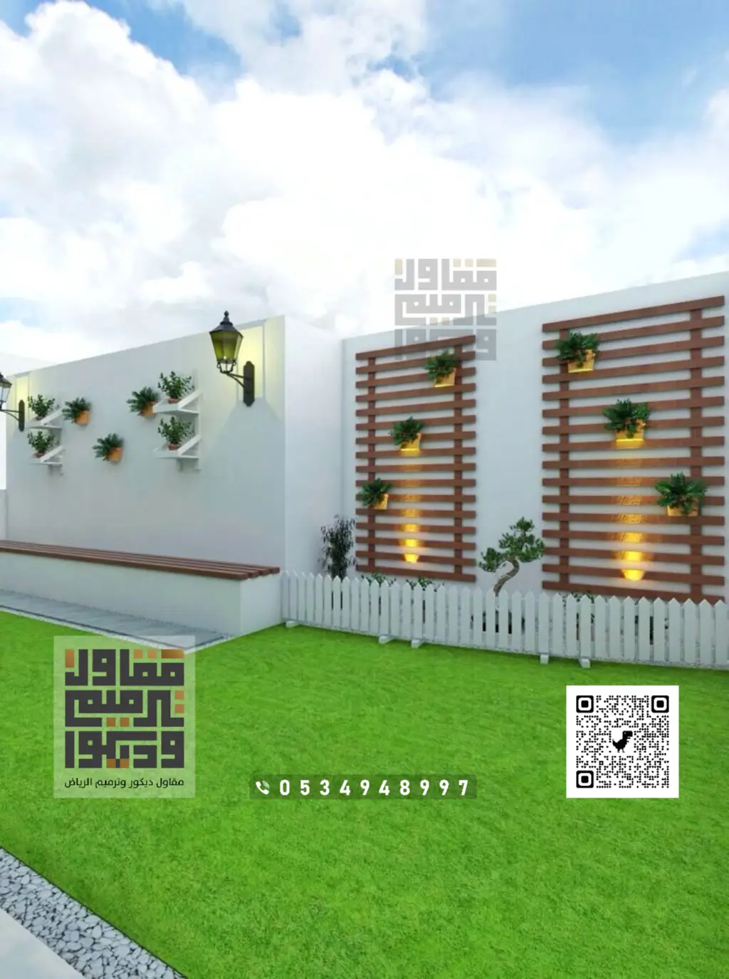 تنسيق حدائق في الرياض 0534948997 تنسيق حدائق منزلية بالرياض 22 تصاميم حدائق فلل في الرياض حي الياسمين