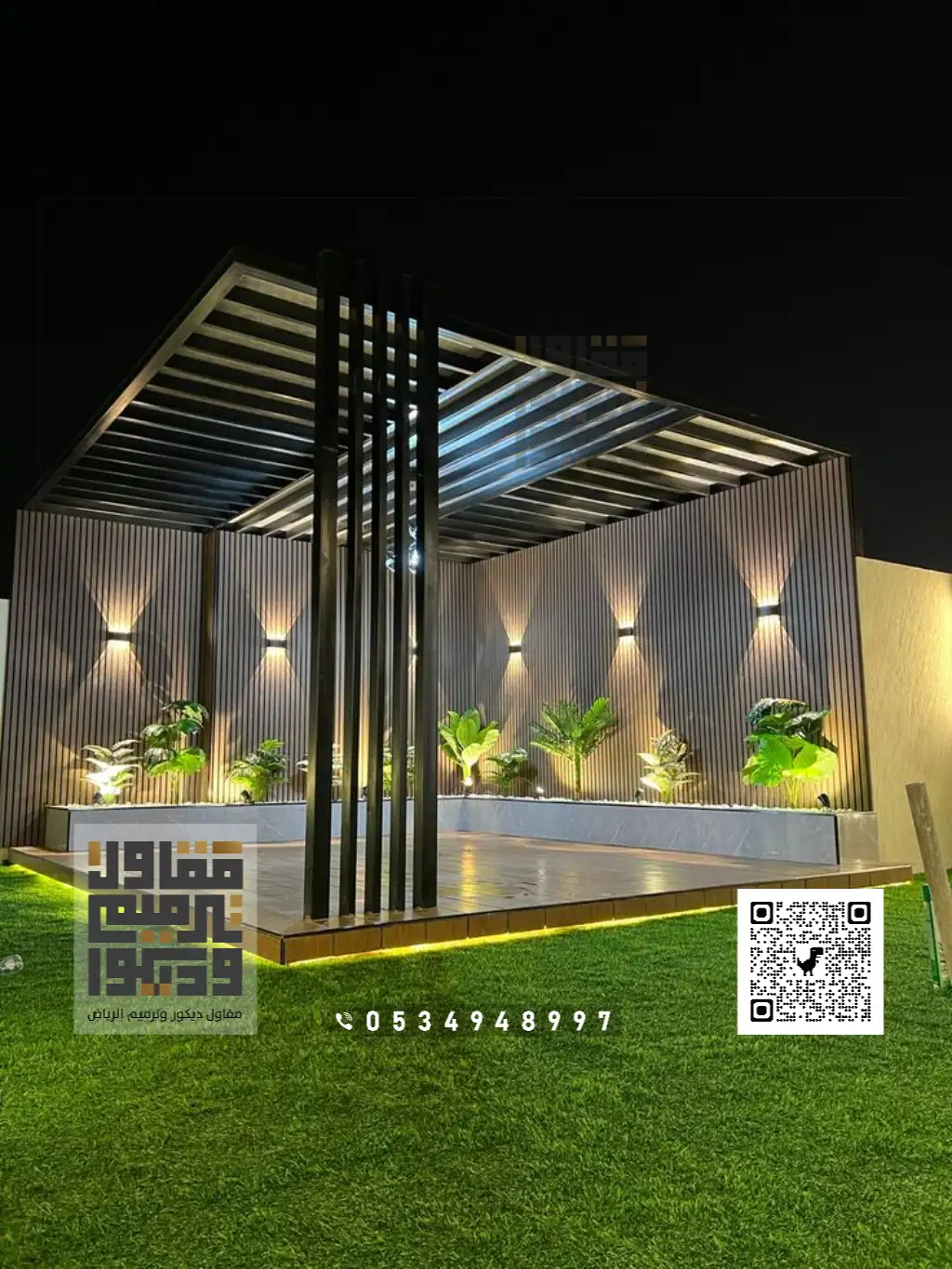 تصميم برجولات حديد الرياض بحي طويق