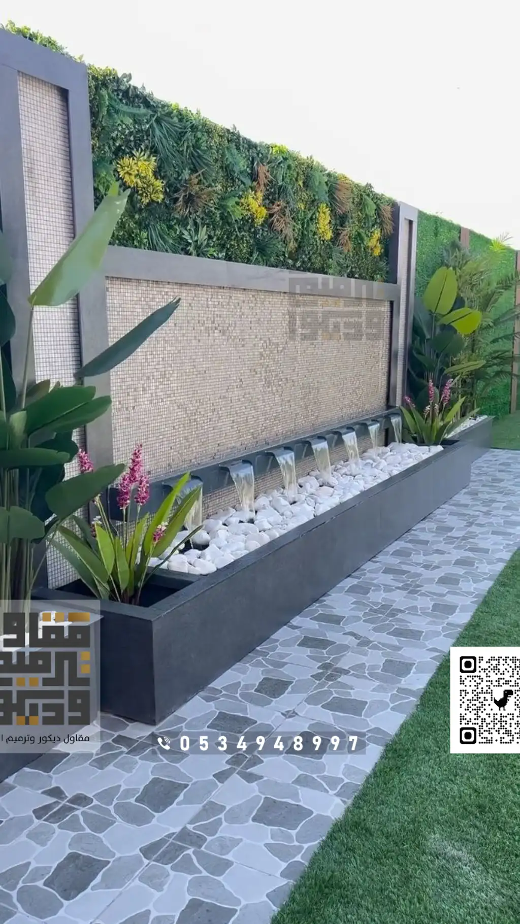 تنسيق حدائق في الرياض 0534948997 تنسيق حدائق منزلية بالرياض 15 تصميم حدائق في غرب الرياض