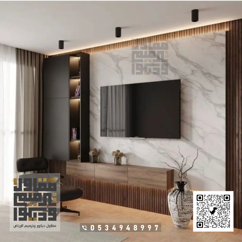 تركيب ديكور شاشات التلفزيون بالرياض 0534948997 ديكورات تلفزيون مودرن بالرياض 12 تصميم ديكور شاشة بلازما بالرياض