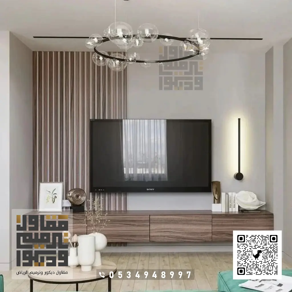 تركيب ديكور شاشات التلفزيون بالرياض 0534948997 ديكورات تلفزيون مودرن بالرياض 16 تصميم ديكورات تلفزيون بالرياض