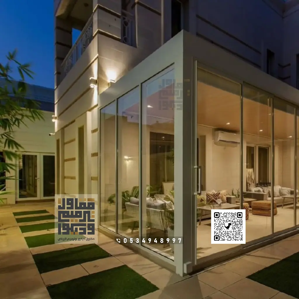 تركيب غرف زجاجية في الرياض 0534948997 تصميم غرف زجاج حسب الطلب في الرياض 21 تصميم غرف زجاج بالرياض