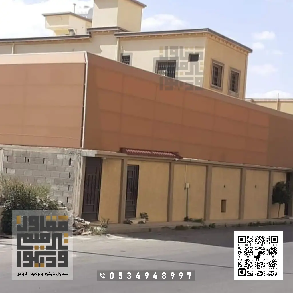 تركيب سواتر بالرياض 0534948997 تركيب ساتر للمباني بالرياض 16 تفصيل سواتر في الرياض للمباني