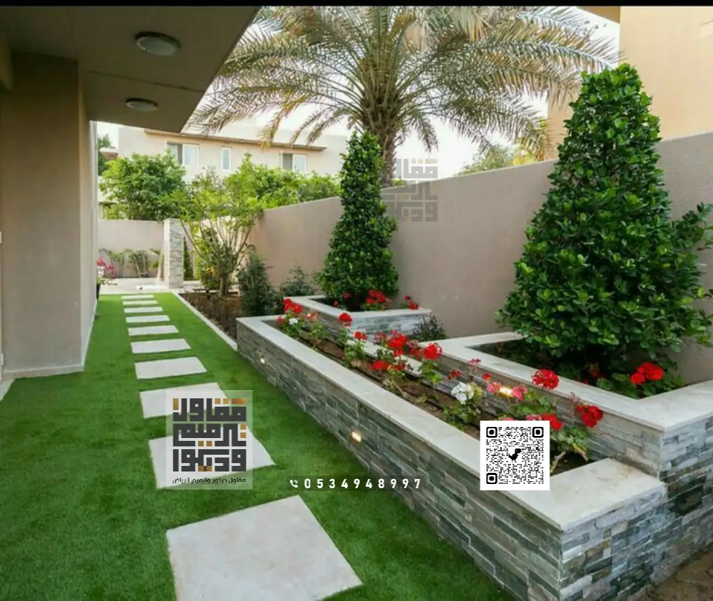 تنسيق حدائق في الرياض 0534948997 تنسيق حدائق منزلية بالرياض 4 تنسيق حدائق فلل بالرياض حي النرجس