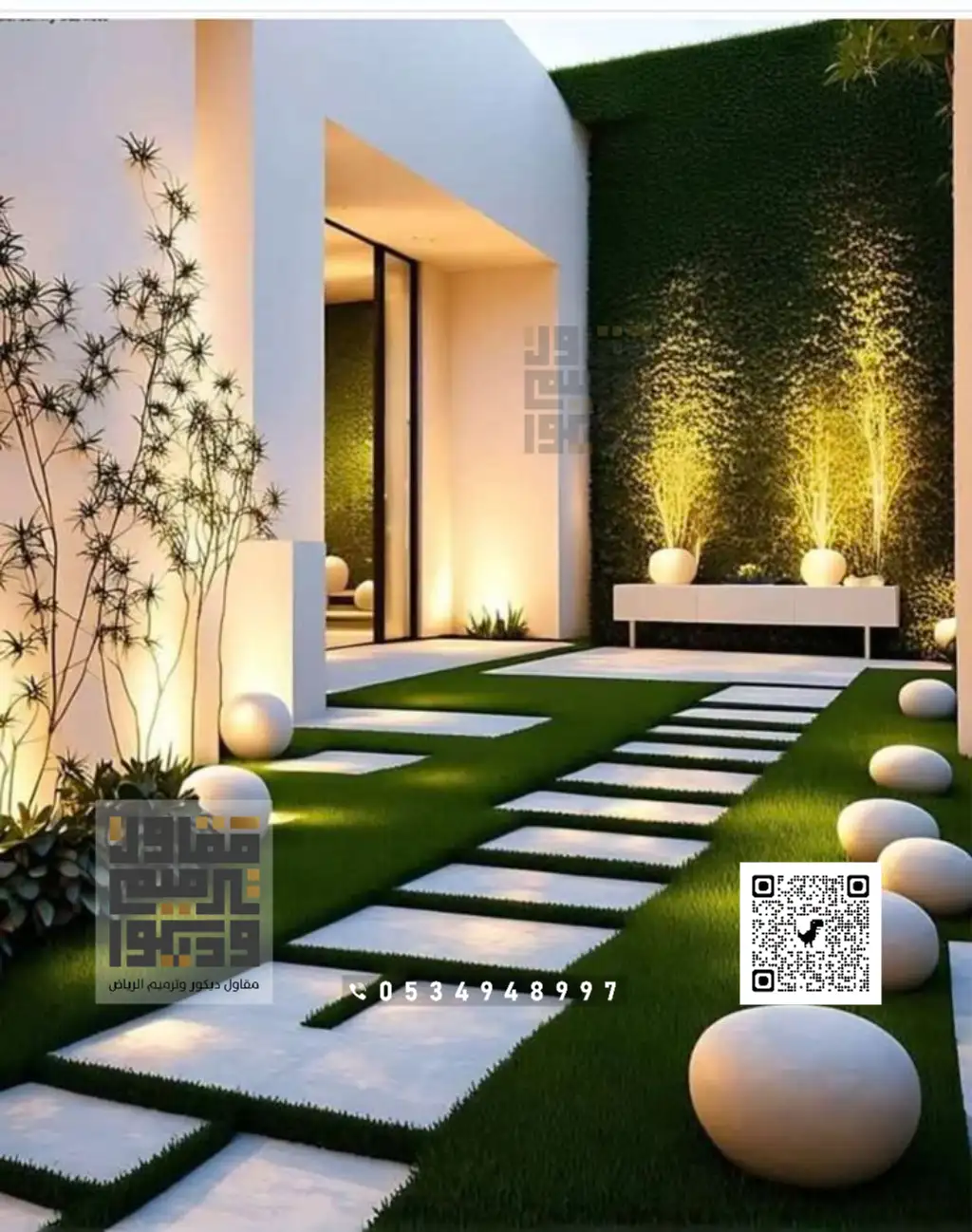 تنسيق حدائق في الرياض 0534948997 تنسيق حدائق منزلية بالرياض 5 تنسيق حدائق منزلية بشمال الرياض حي حطين