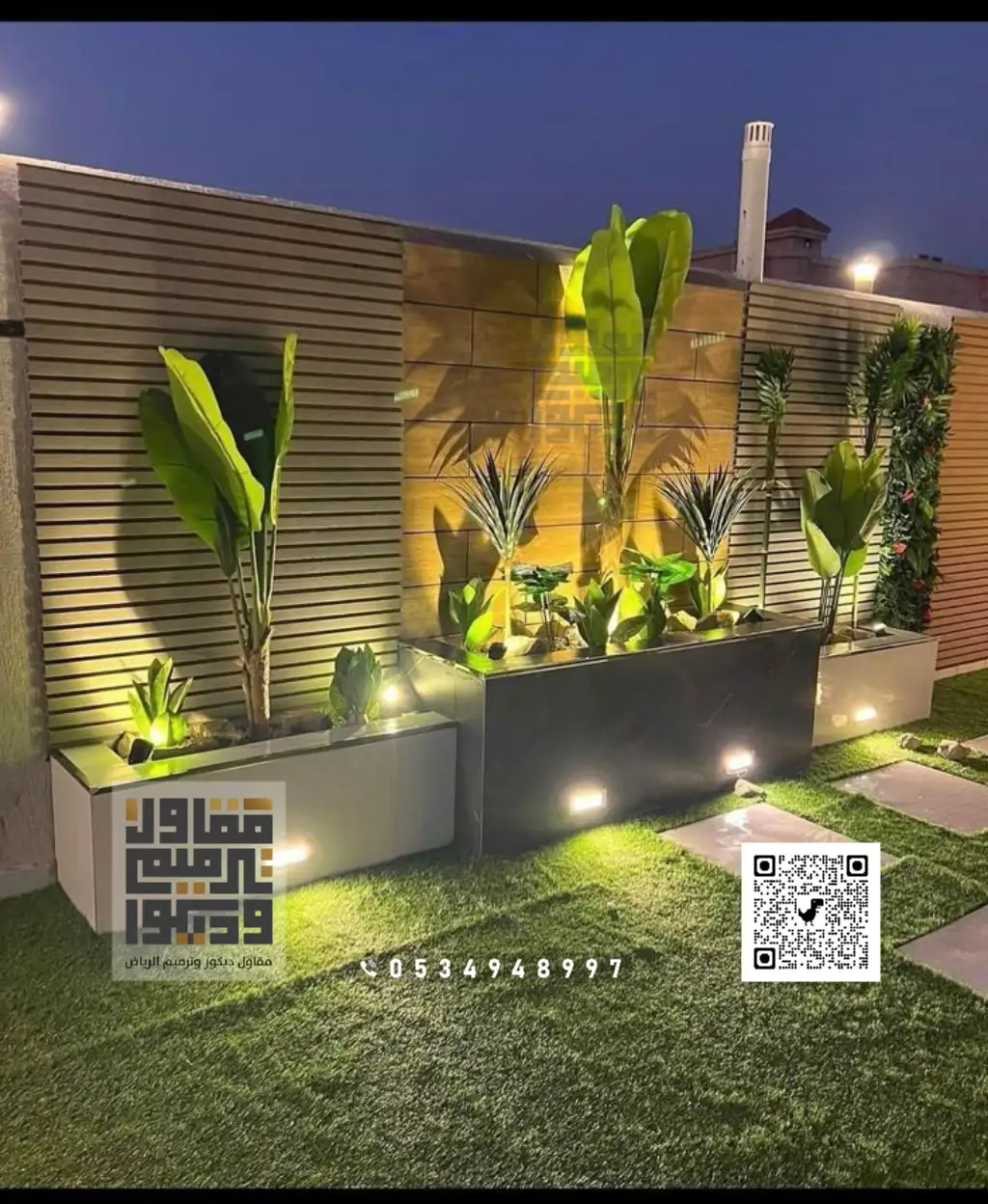 تنسيق حدائق في الرياض 0534948997 تنسيق حدائق منزلية بالرياض 11 تنسيق حدائق منزلية صغيرة بالرياض