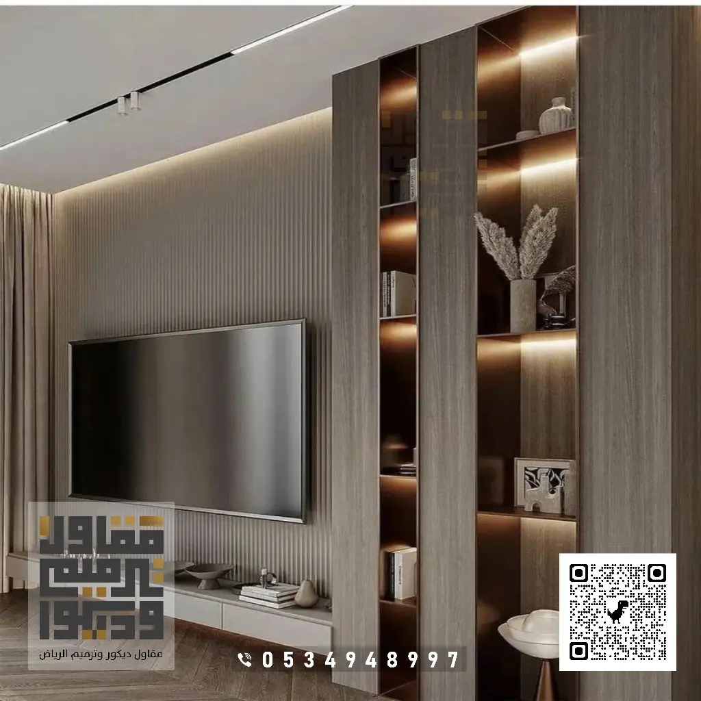 تركيب ديكور شاشات التلفزيون بالرياض 0534948997 ديكورات تلفزيون مودرن بالرياض 18 تنفيذ ديكورات تلفزيون بديل الخشب بالرياض