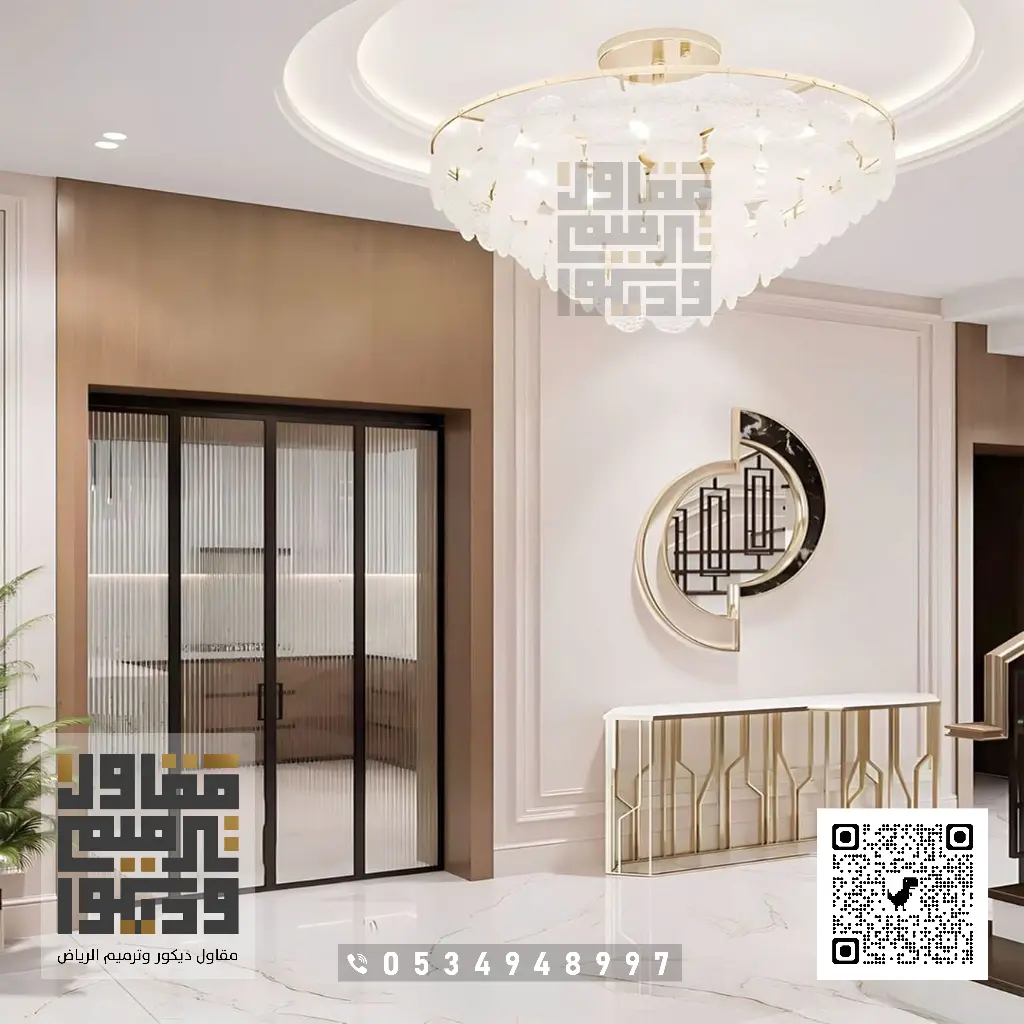 محل ديكور الرياض 0534948997 7 جبس ديكور جنوب الرياض