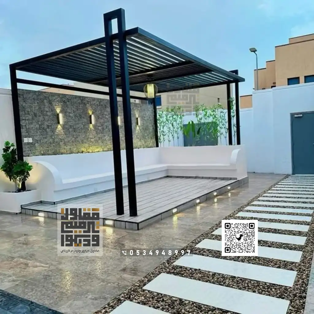 حداد تركيب برجولات بالرياض