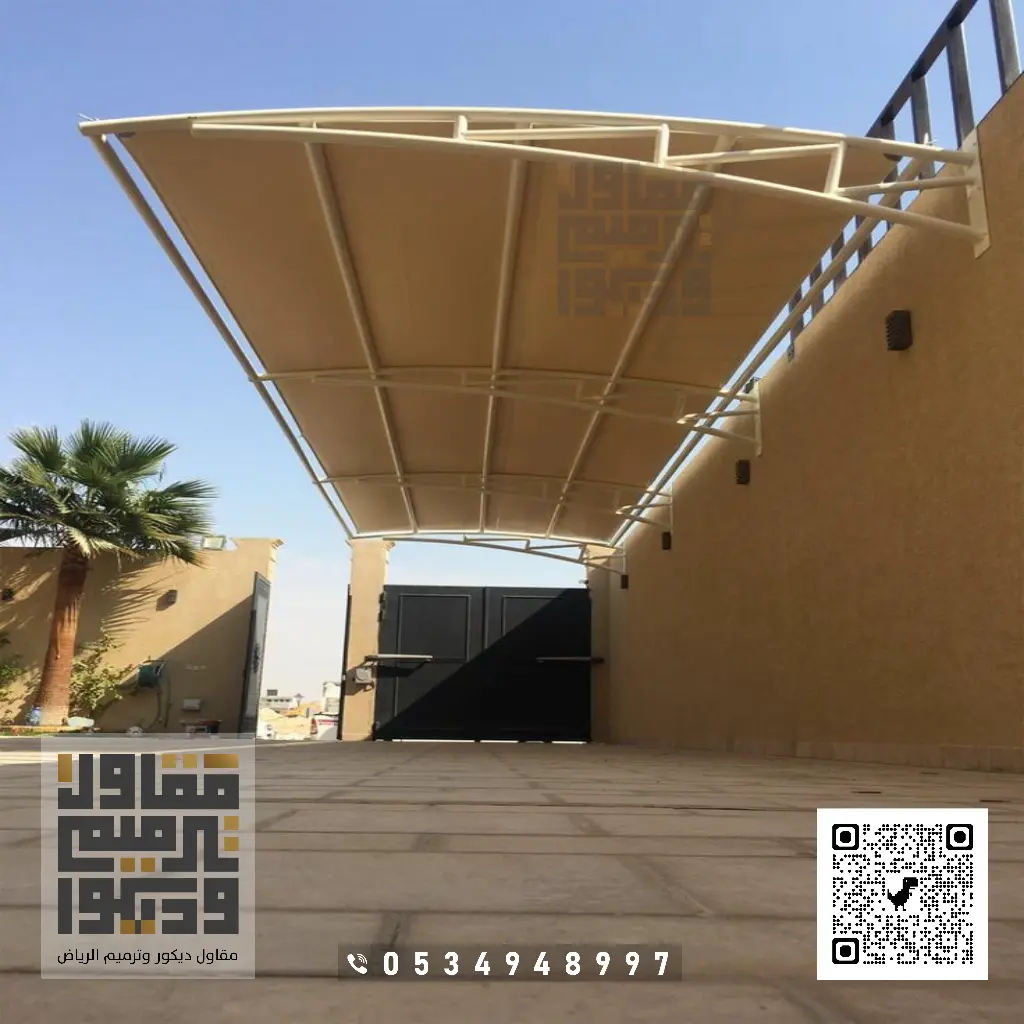 تركيب مظلات في الرياض 0534948997 مظلات سيارات الرياض 29 حداد مظلات بالرياض حي الصحافة