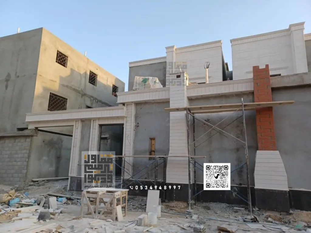 ترميم وتشطيب المنازل في الرياض 0534948997 مقاول ترميم مباني بالرياض 23 خبير ترميم وتشطيب في الرياض حي الورود