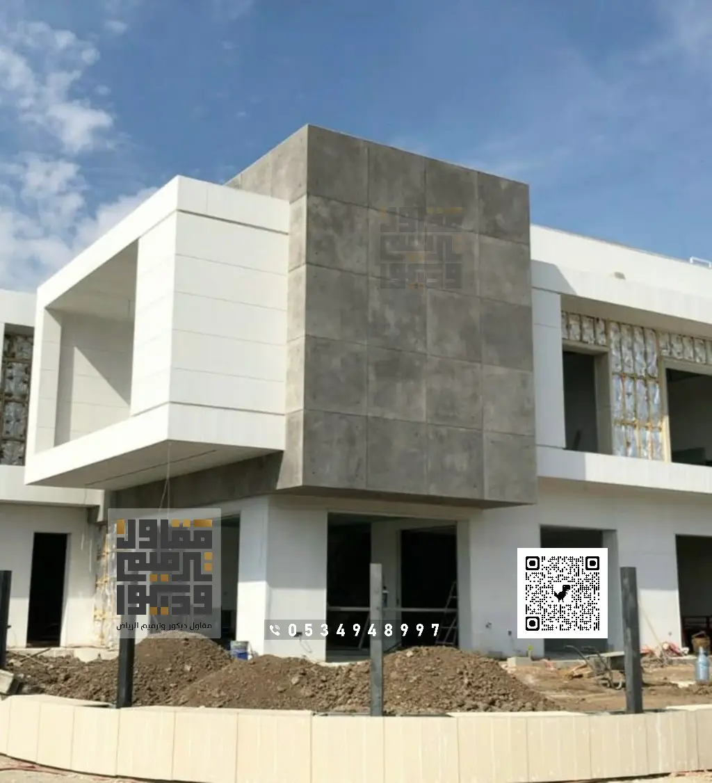 ترميم وتشطيب المنازل في الرياض 0534948997 مقاول ترميم مباني بالرياض 10 خدمات ترميم المنازل في شمال الرياض