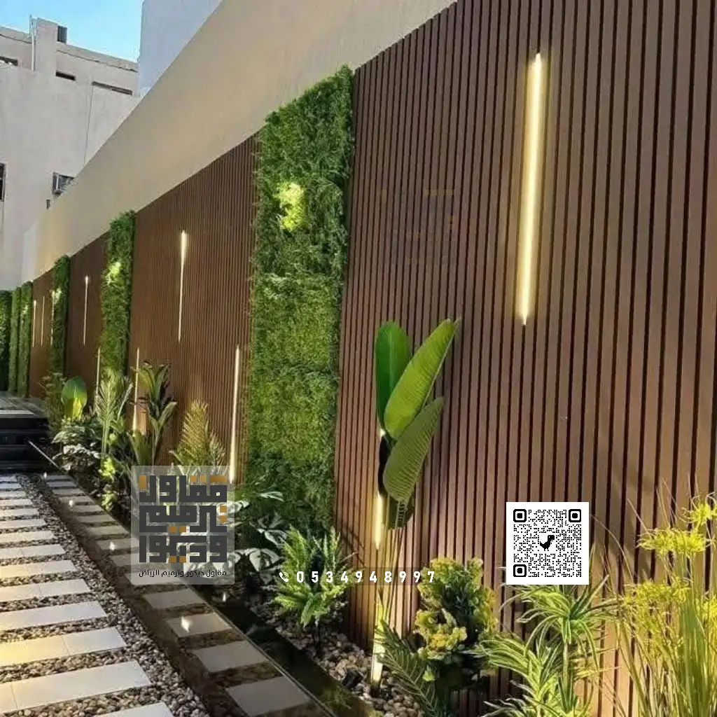 تنسيق حدائق في الرياض 0534948997 تنسيق حدائق منزلية بالرياض 17 ديكور حدائق الرياض حي طويق