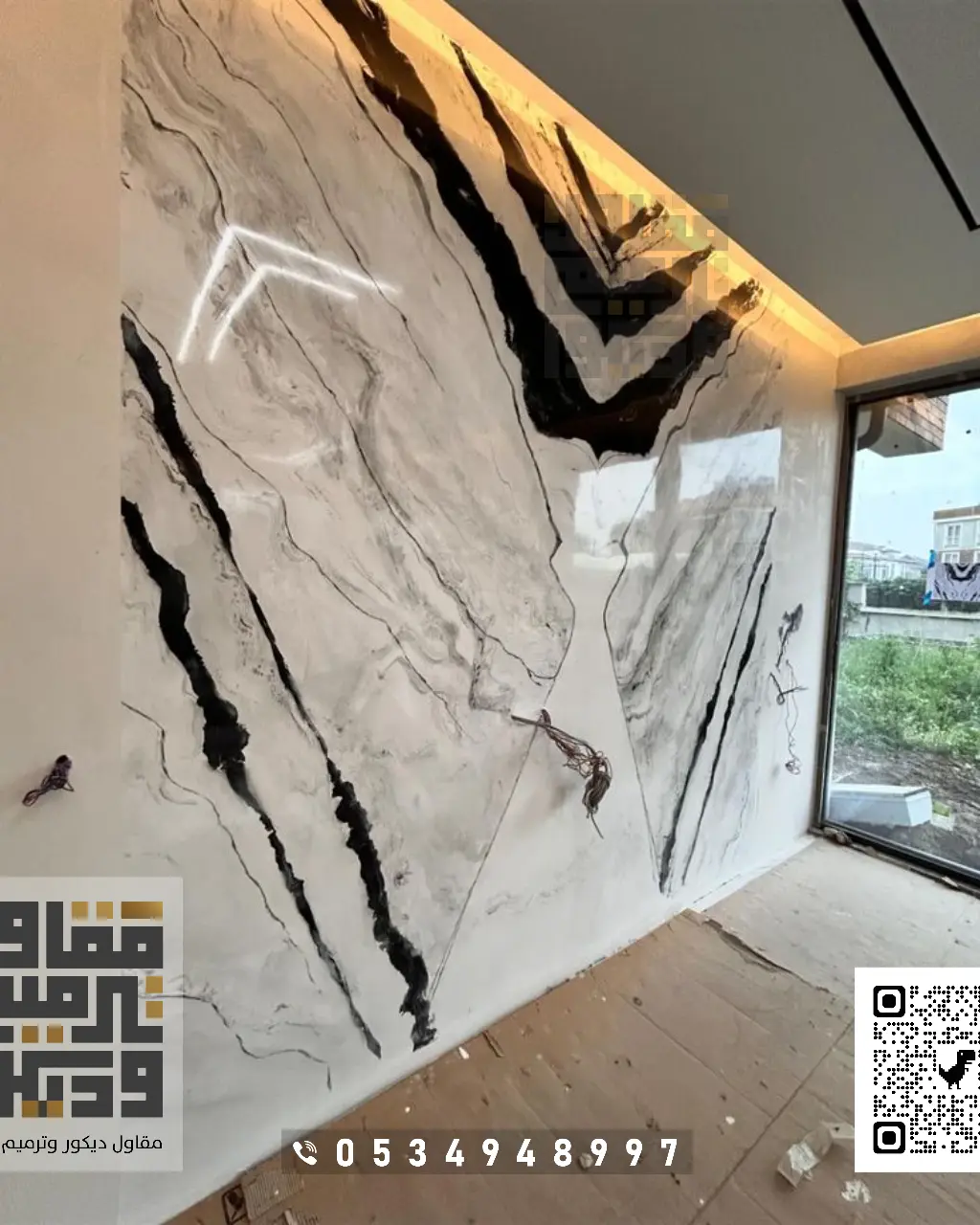 تركيب بديل الرخام في الرياض 0534948997 بديل الرخام للجدران في الرياض 5 ديكور رخام صناعي ثري دي في الرياض