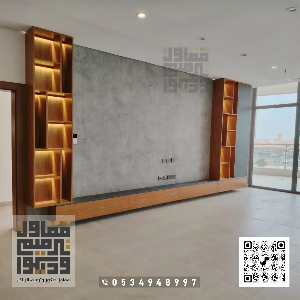 تركيب ديكور شاشات التلفزيون بالرياض 0534948997 ديكورات تلفزيون مودرن بالرياض 22 ديكور شاشات تلفزيون الرياض