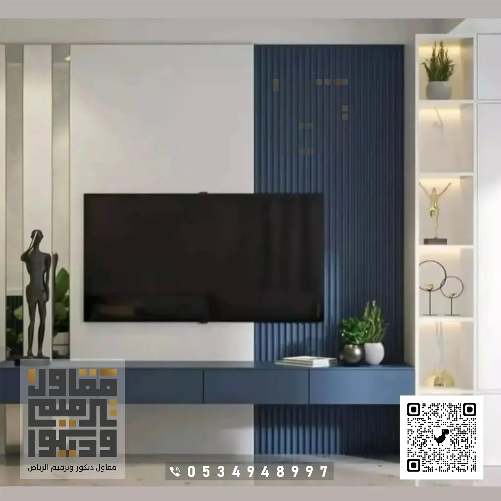 تركيب ديكور شاشات التلفزيون بالرياض 0534948997 ديكورات تلفزيون مودرن بالرياض 26 ديكور شاشة تلفزيون لغرفة الجلوس بالرياض