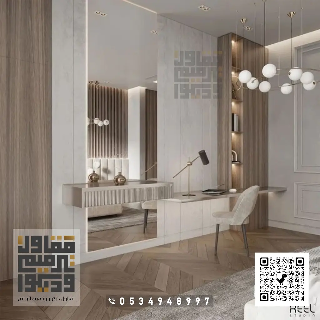 محل ديكور الرياض 0534948997 66 ديكور مرايات بحي الخالدية الرياض
