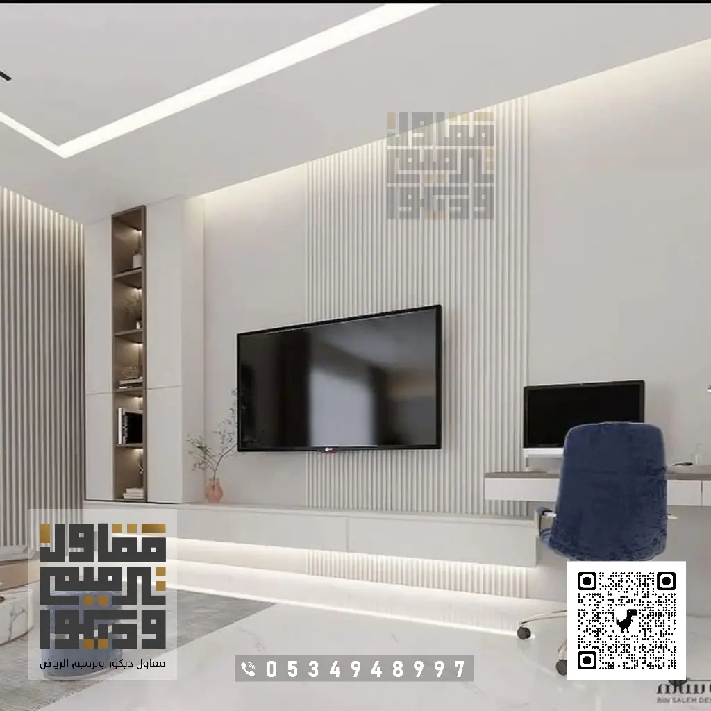 تركيب ديكور شاشات التلفزيون بالرياض 0534948997 ديكورات تلفزيون مودرن بالرياض 30 ديكورات حوائط الشاشه بالرياض