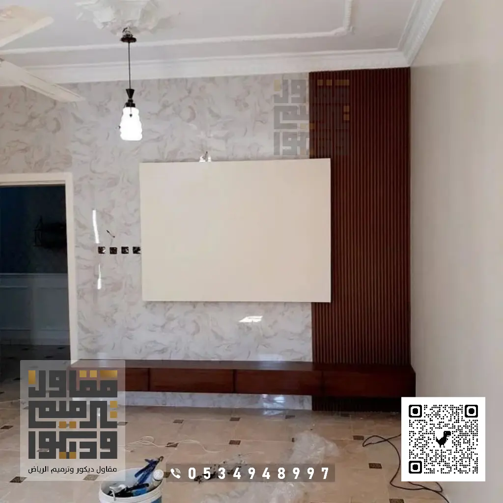 تركيب ديكور شاشات التلفزيون بالرياض 0534948997 ديكورات تلفزيون مودرن بالرياض 17 ديكورات حول شاشة التلفزيون بالرياض