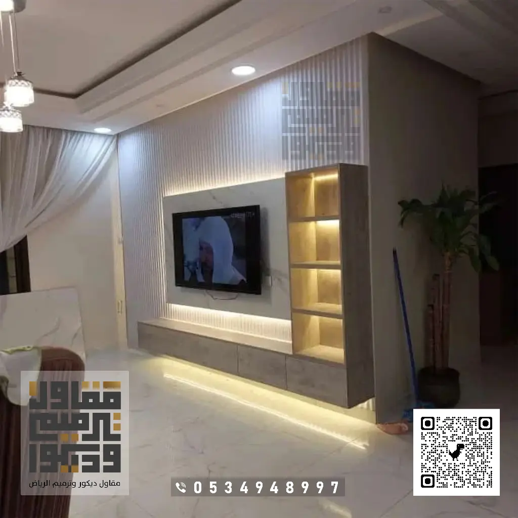 تركيب ديكور شاشات التلفزيون بالرياض 0534948997 ديكورات تلفزيون مودرن بالرياض 27 ديكورات شاشات تلفزيون الرياض حي حطين