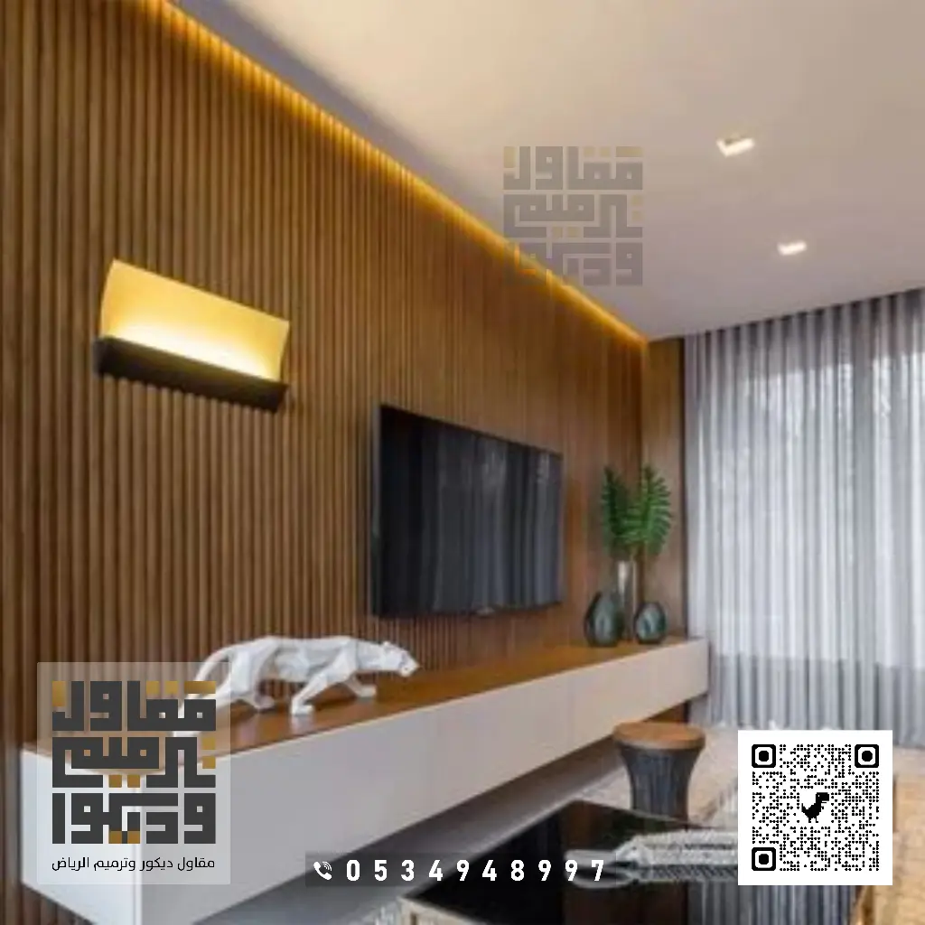 تركيب ديكور شاشات التلفزيون بالرياض 0534948997 ديكورات تلفزيون مودرن بالرياض 29 ديكورات شاشات خشبية بسيطة في الرياض